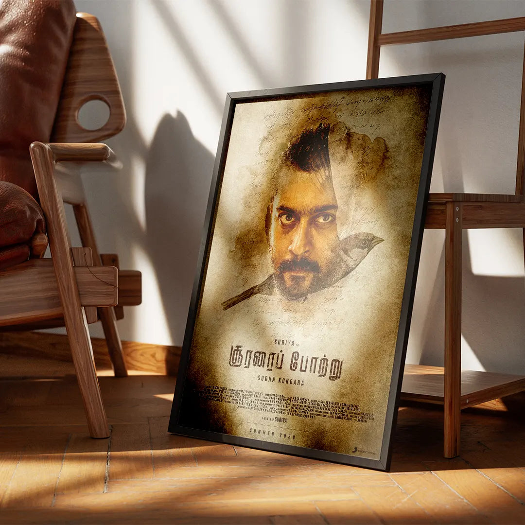 Soorarai Pottru 2020 V2 Original Movie frame 3