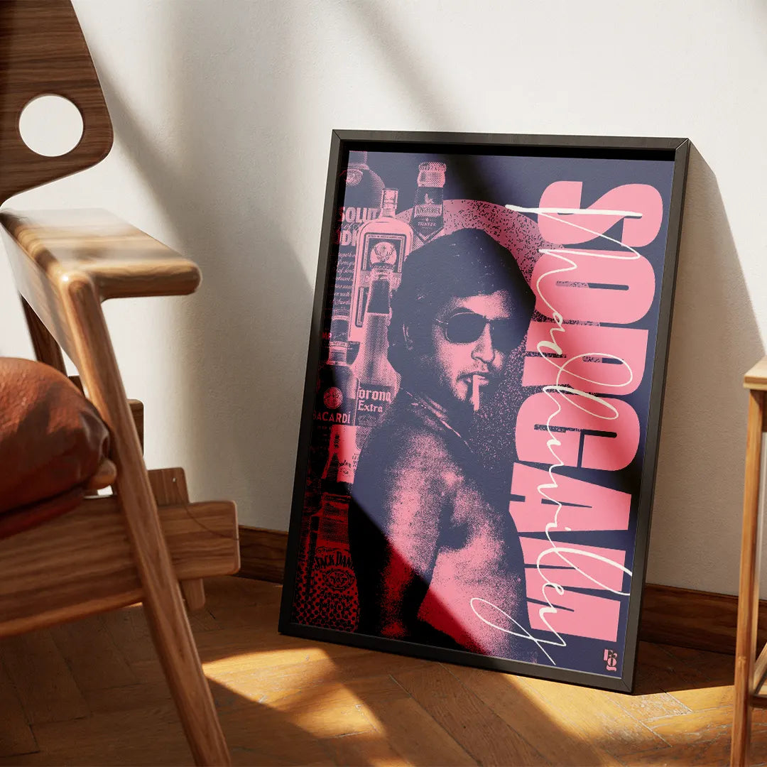 Sorghum madhuviley Rajinikanth Vintage frame 1