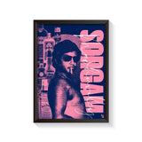 Sorghum madhuviley Rajinikanth Vintage frame black