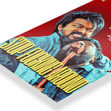Stop Fucking Around art poster 3