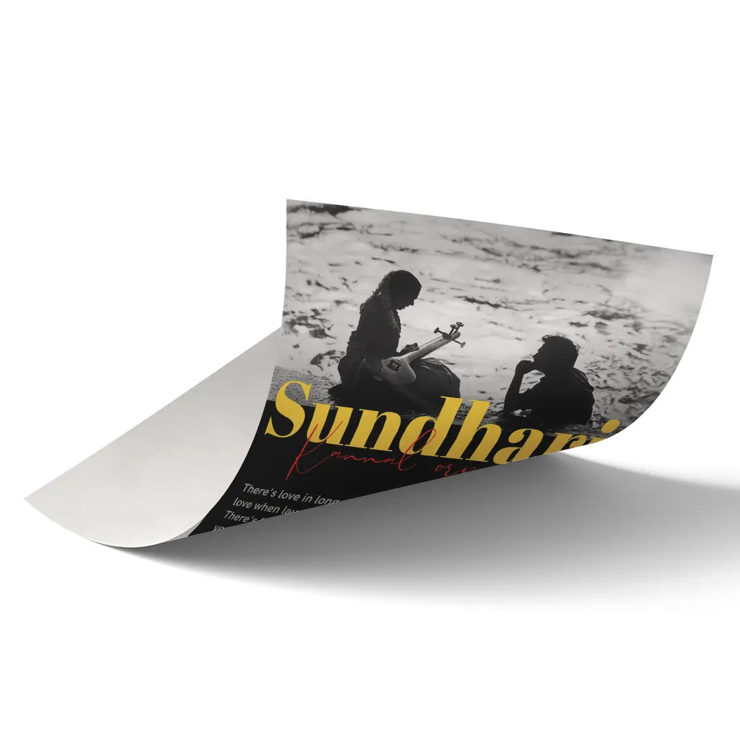 Sundhari art poster 2