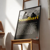 Sundhari frame 2