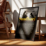 Sundhari frame 3