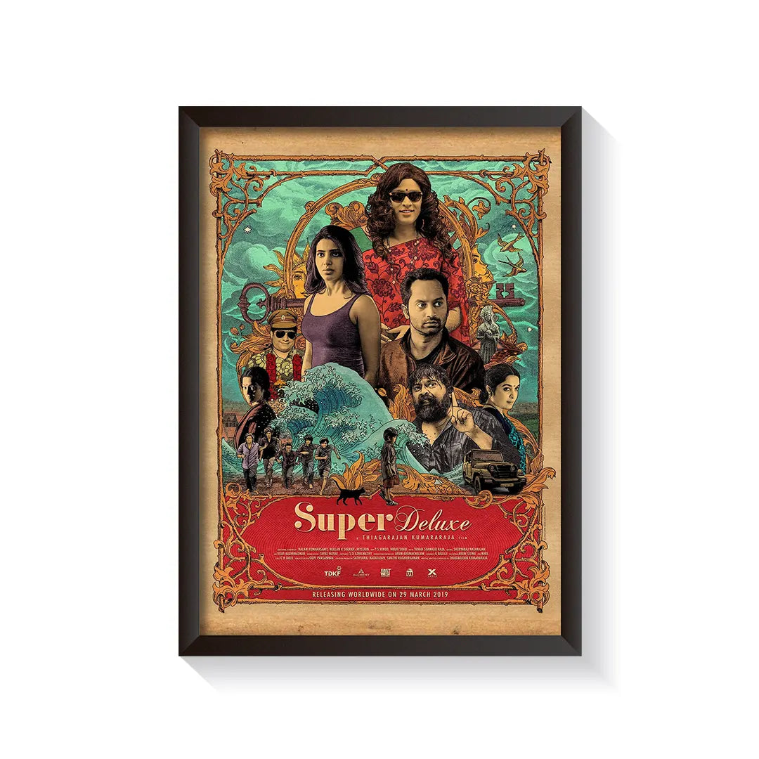 Super Deluxe 2019 V1 Original Movie frame black