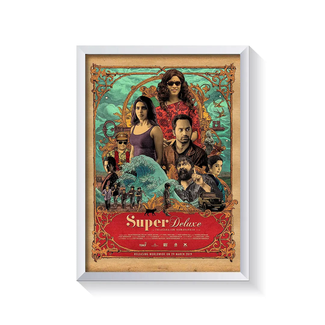 Super Deluxe 2019 V1 Original Movie frame white