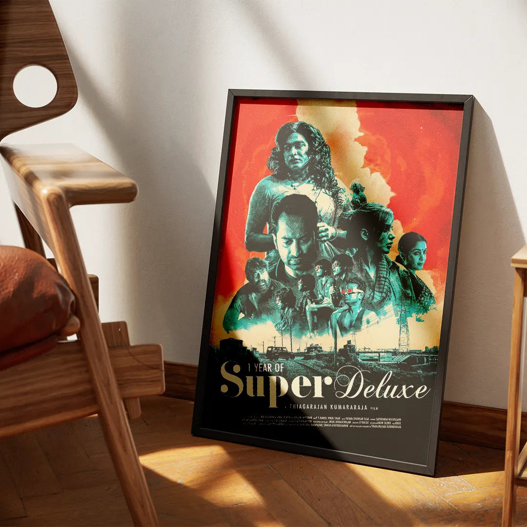 Super Deluxe 2019 V2 Original Movie frame 1
