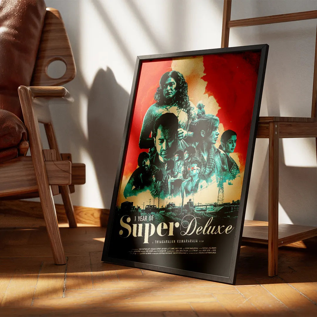 Super Deluxe 2019 V2 Original Movie frame 3