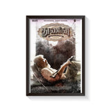 Thunivu 2023 V1 Original Movie frame black