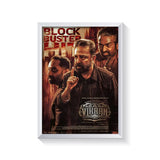 Vikram 2022 V2 Original Movie frame white