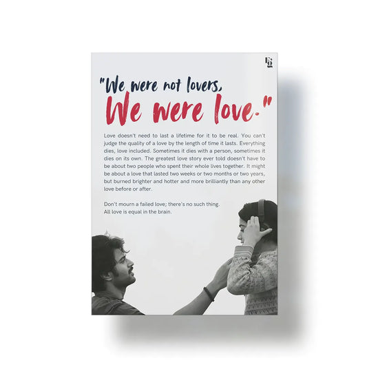 We were not lovers we were love Dear comrade metal poster 1