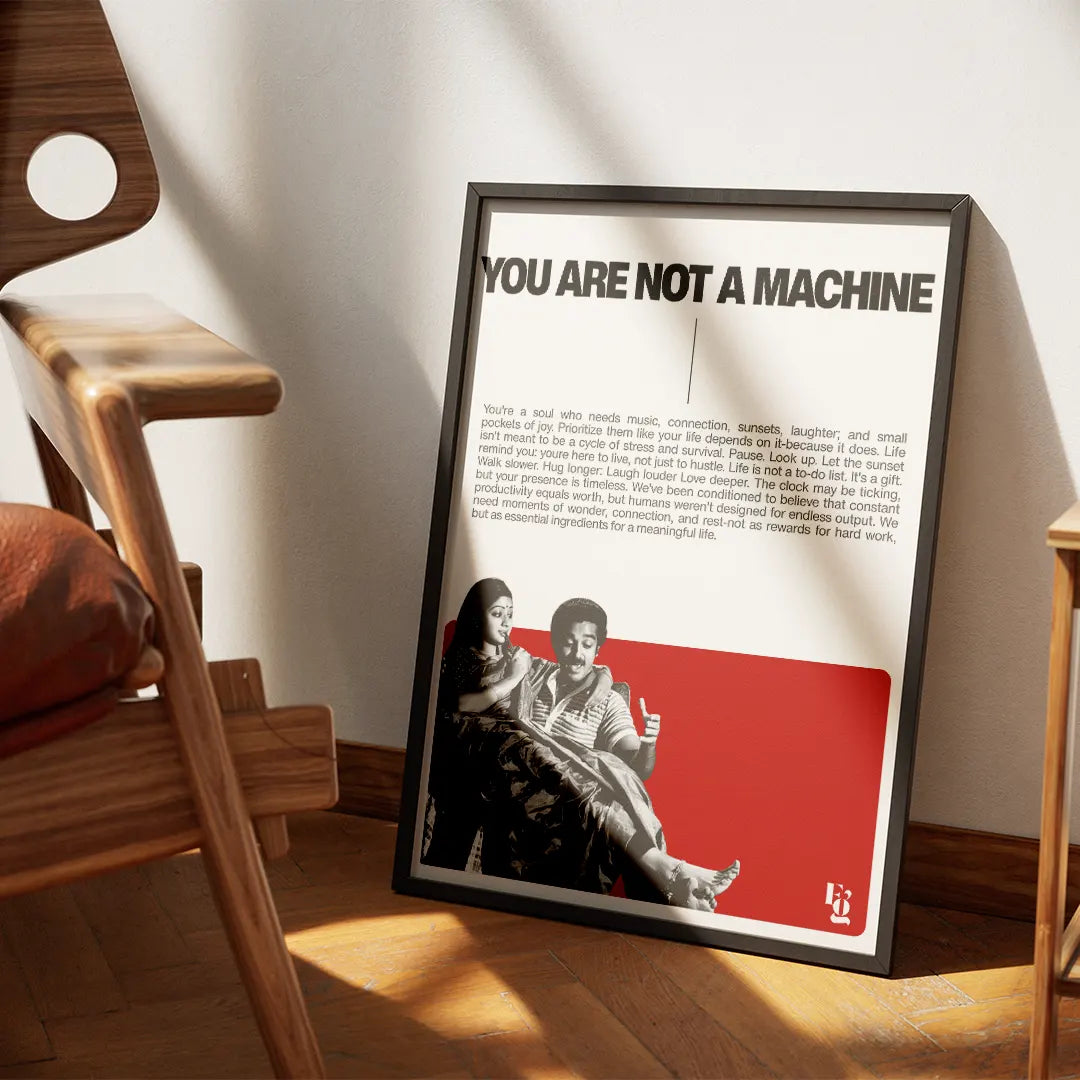 You Are Not A Machine frame 1