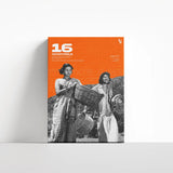 16 vayadhiniley canvas 4