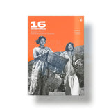 16 vayadhiniley metal poster 1