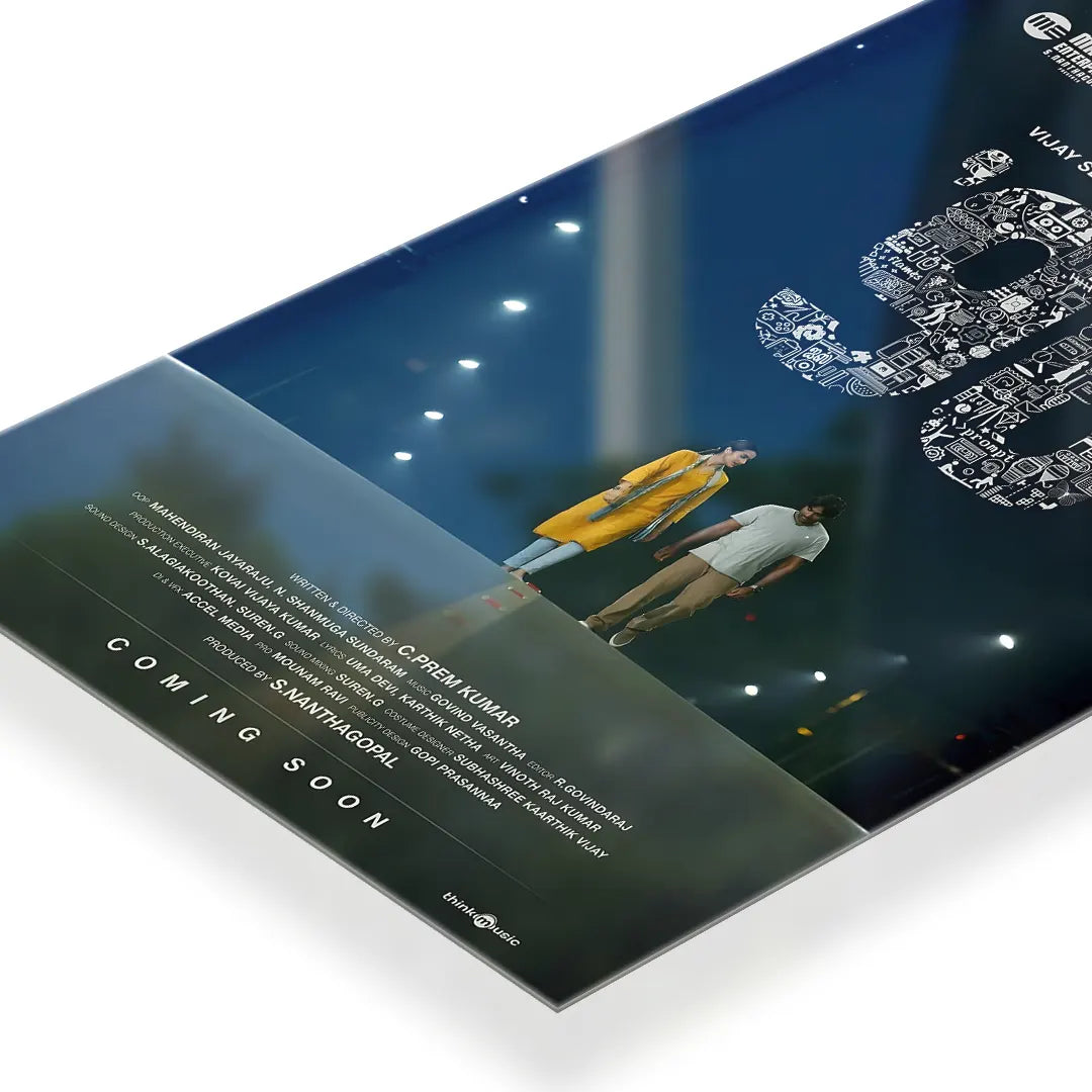 96 2018 V1 Original Movie metal poster 3
