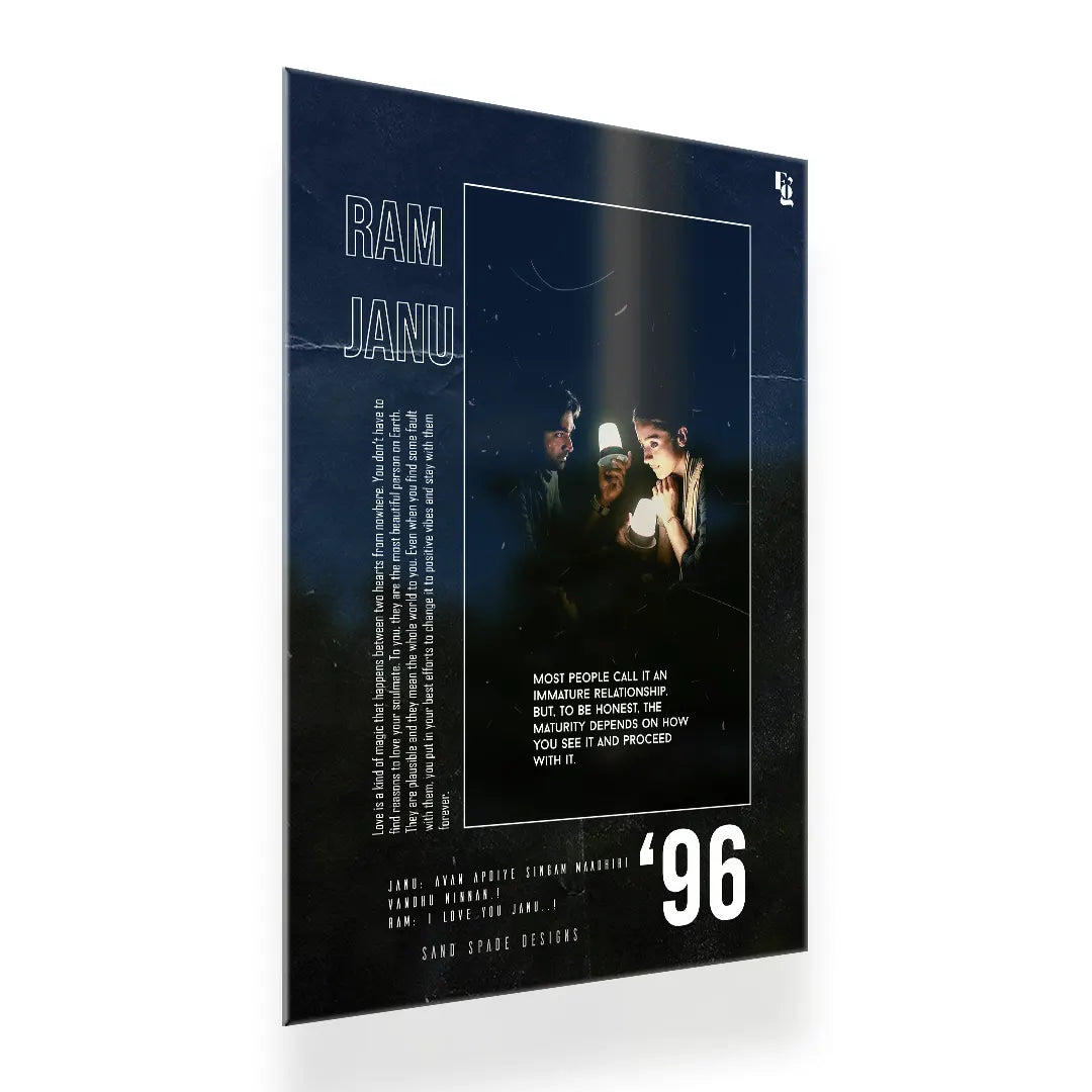 96 metal poster 2