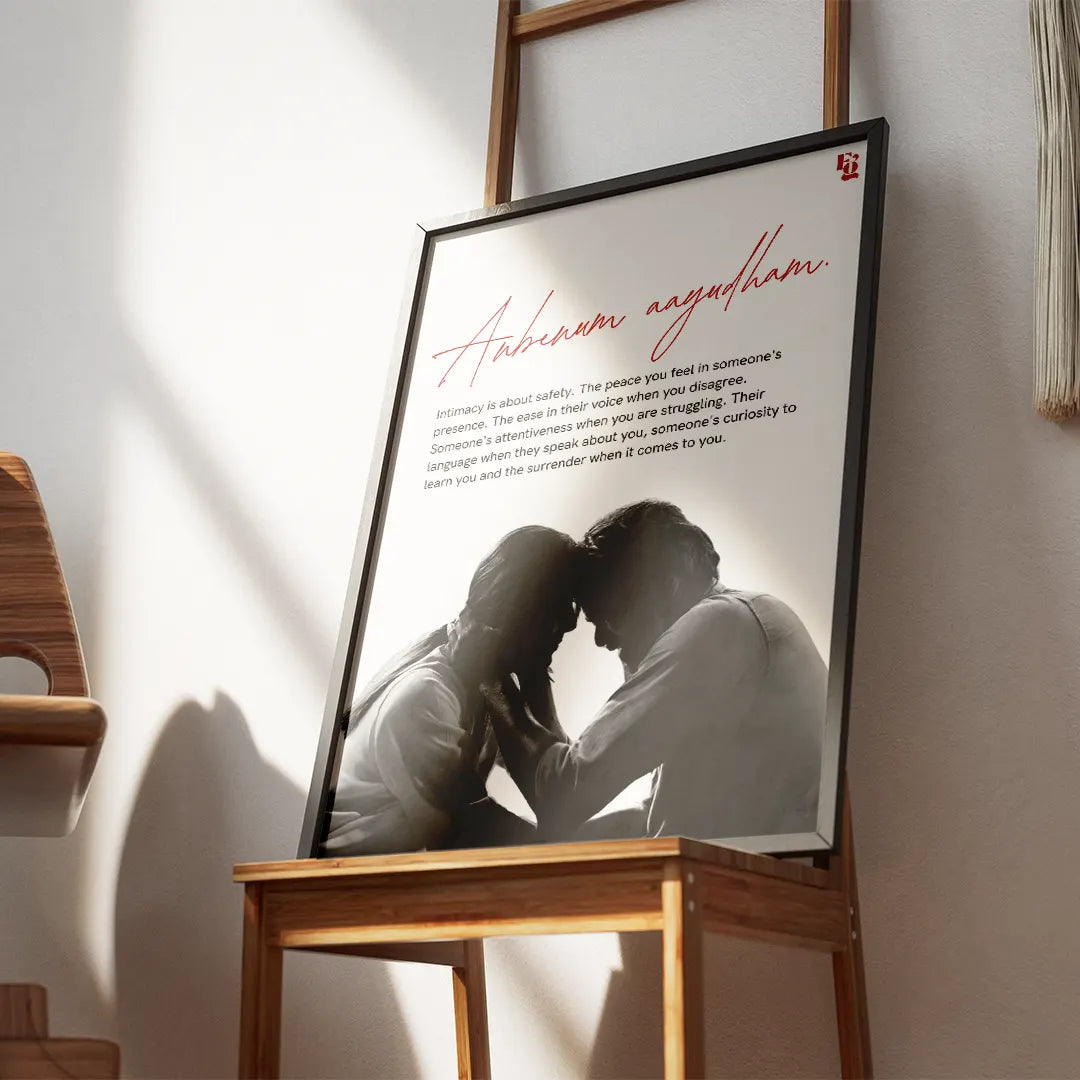 Anbenum Aayudham frame 2