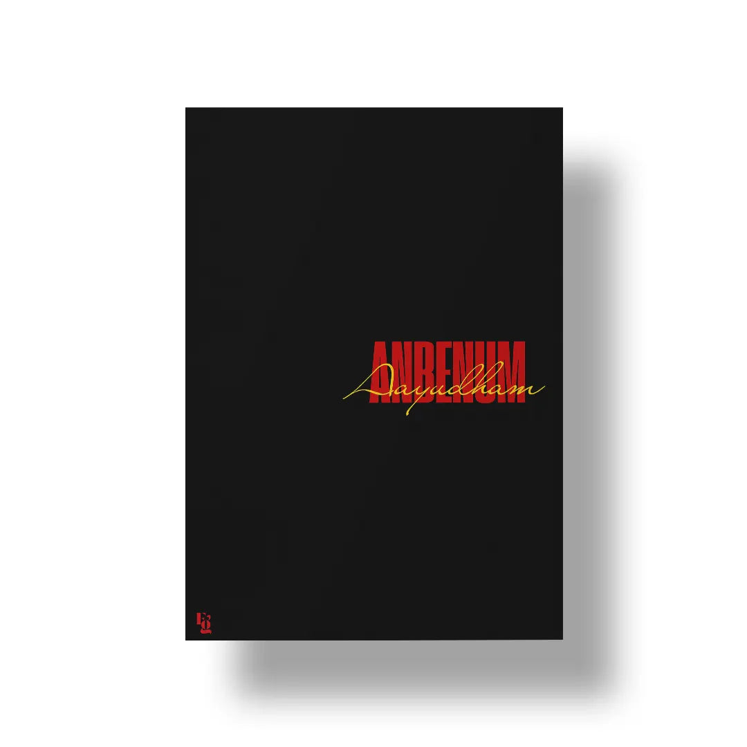 Anbenum Ayudham Typography art poster 1