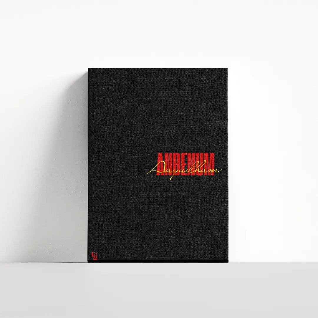 Anbenum Ayudham Typography canvas 4