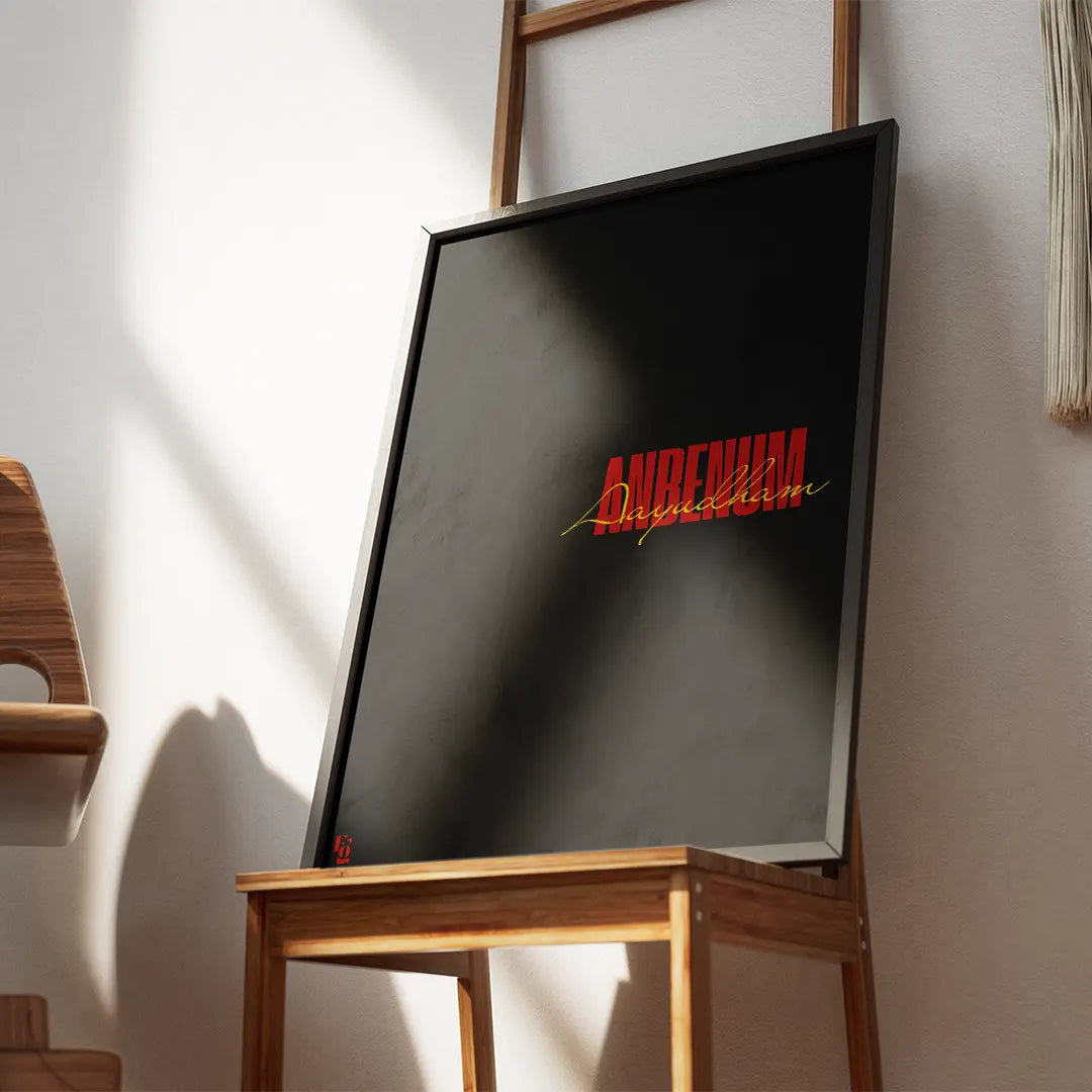 Anbenum Ayudham Typography frame 2