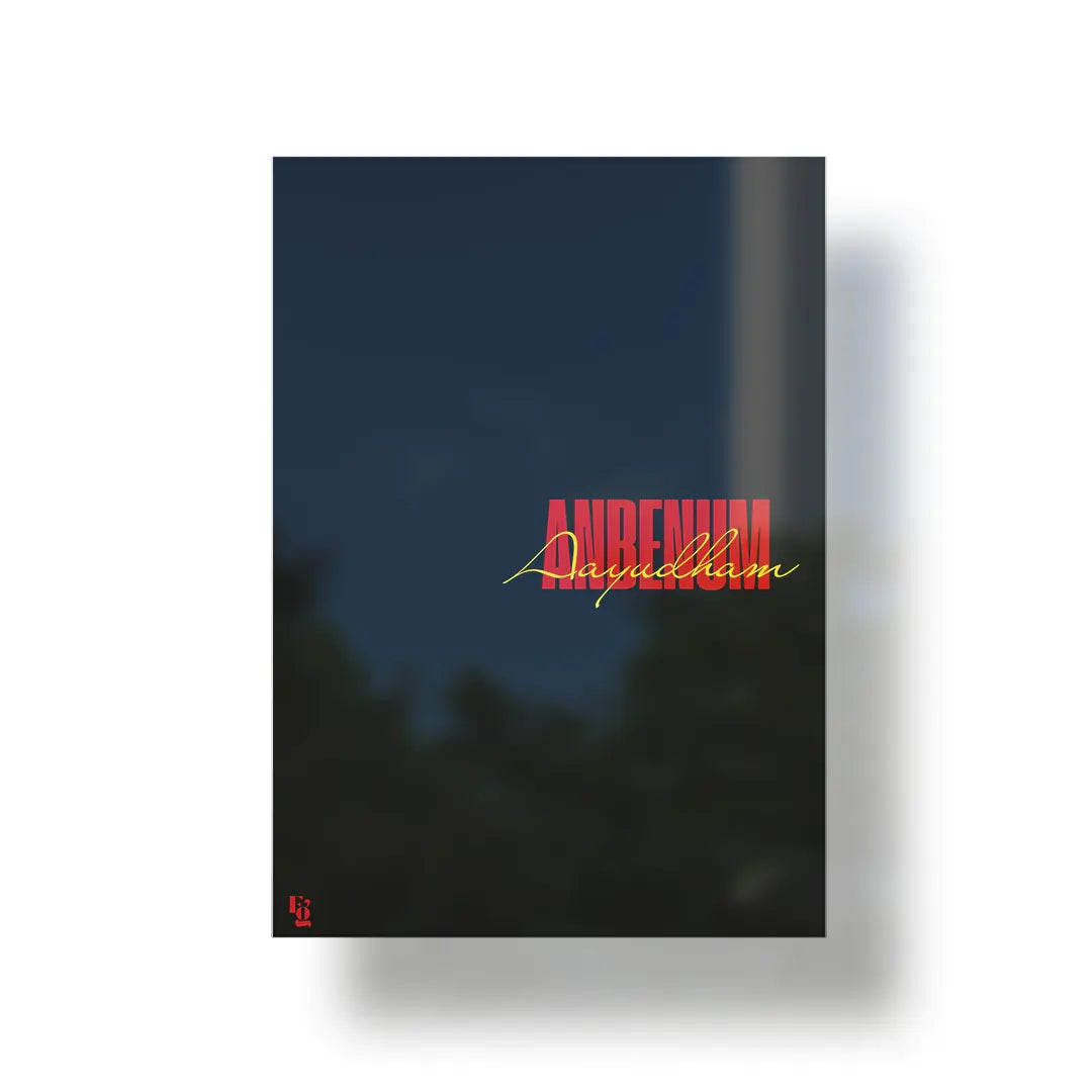Anbenum Ayudham Typography metal poster 1