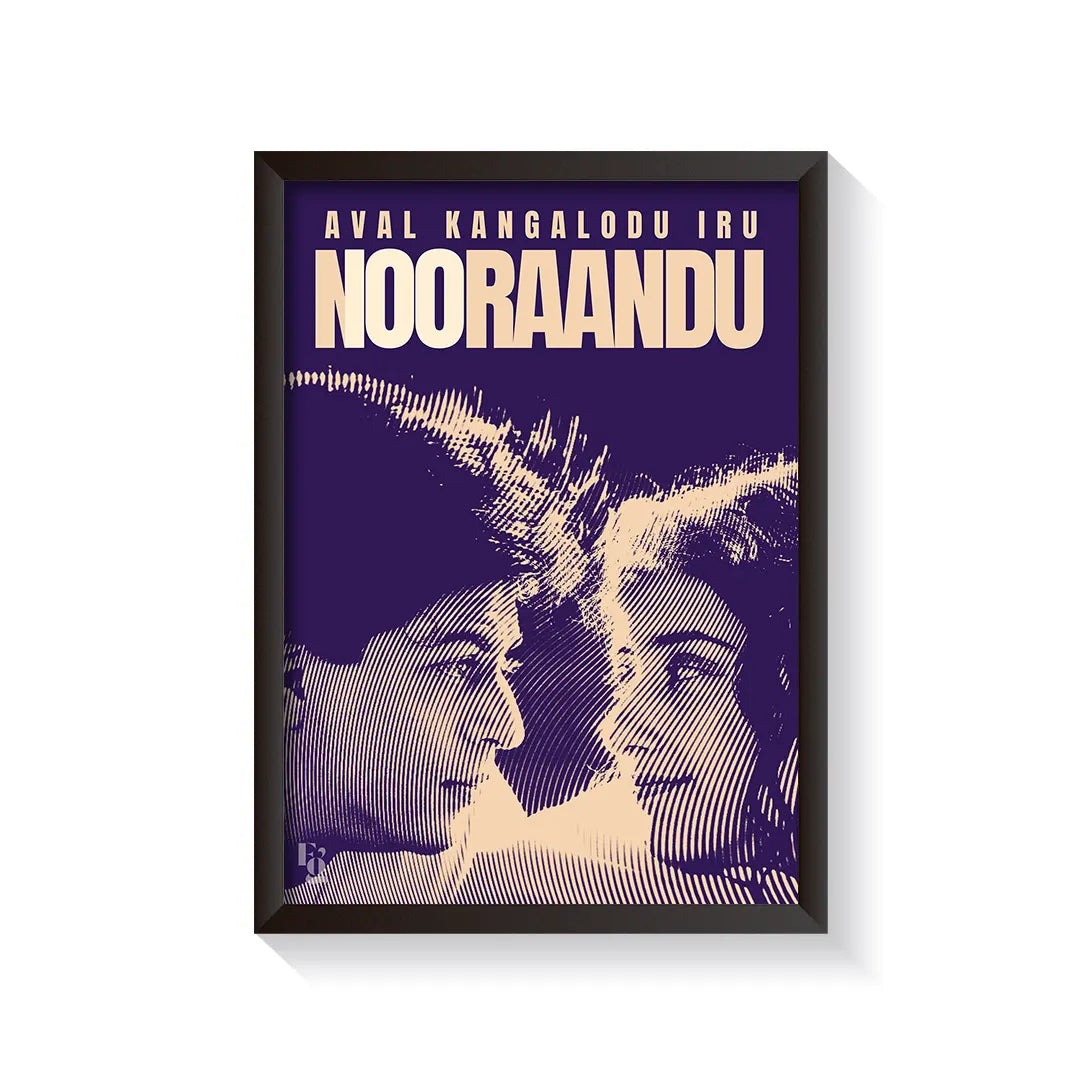Aval kangalodu iru nooraandu uyire frame black
