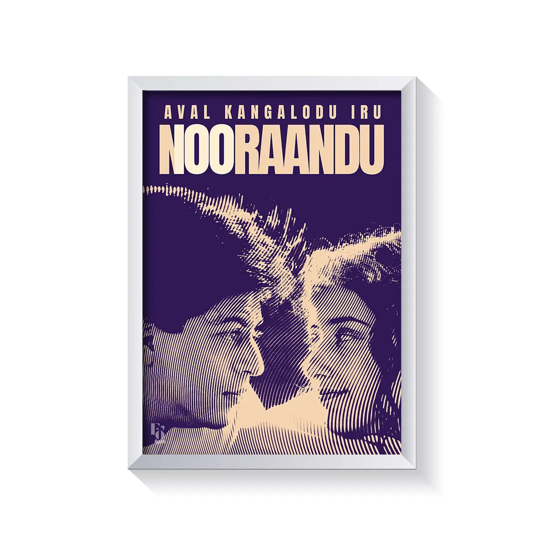 Aval kangalodu iru nooraandu uyire frame white