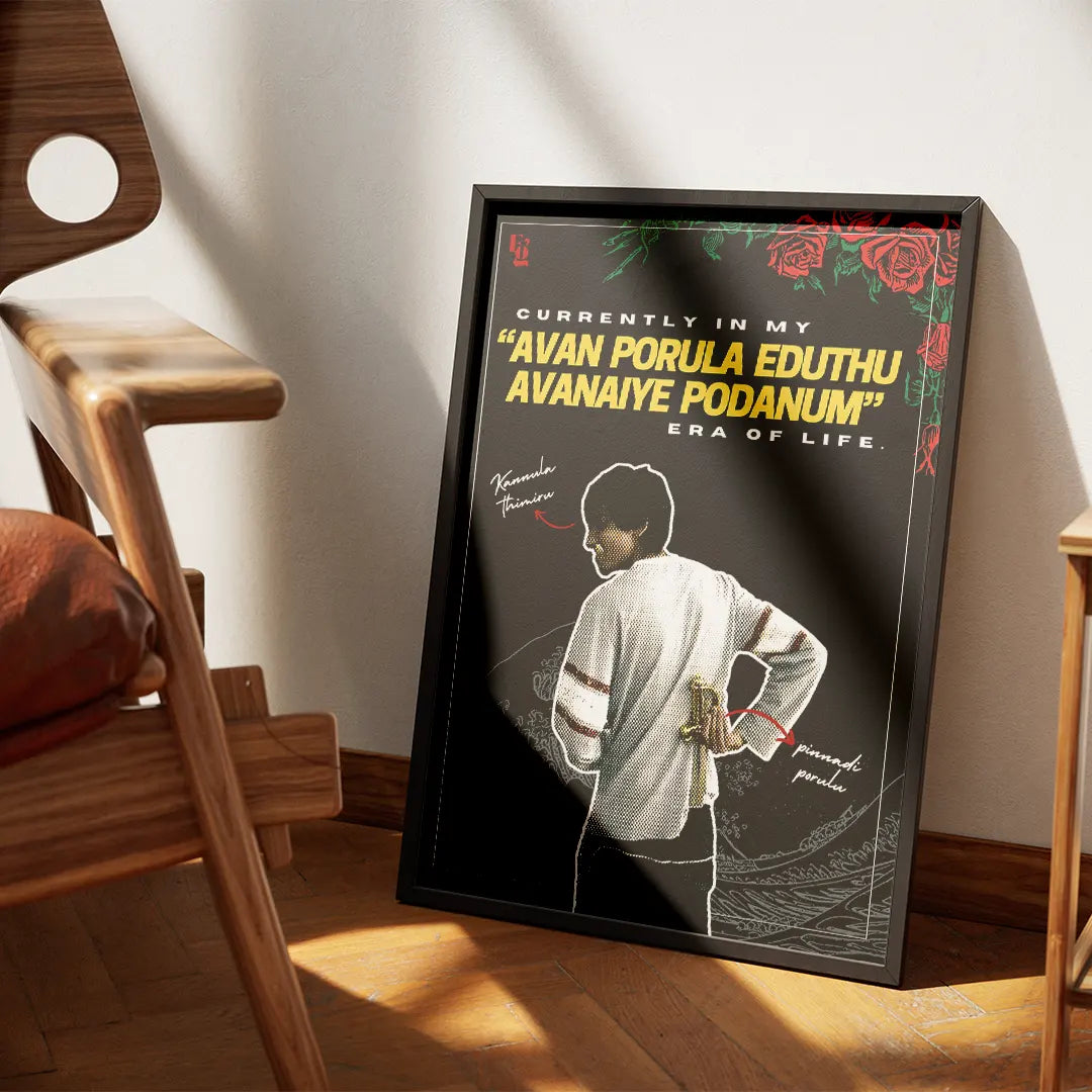 Avan Porula Eduthu Avanaiye Podanum frame 1