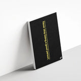 Being A Good Person Typography canvas 3