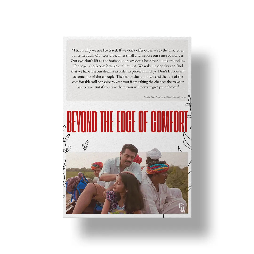 Beyond The Edge Of Comfort art poster 1
