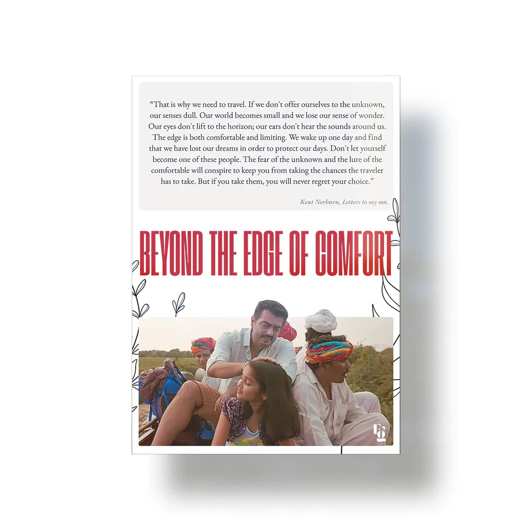 Beyond The Edge Of Comfort metal poster 1