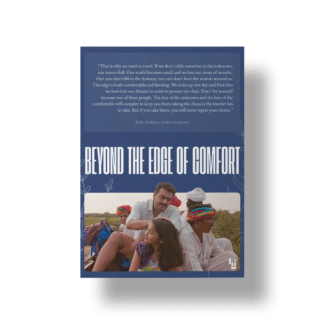 Beyond The Edge Of Comfort V2 art poster 1