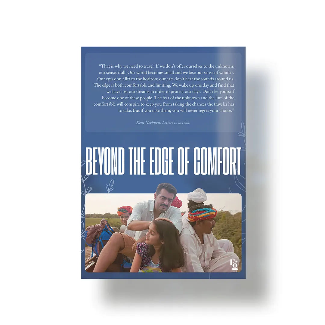 Beyond The Edge Of Comfort V2 metal poster 1