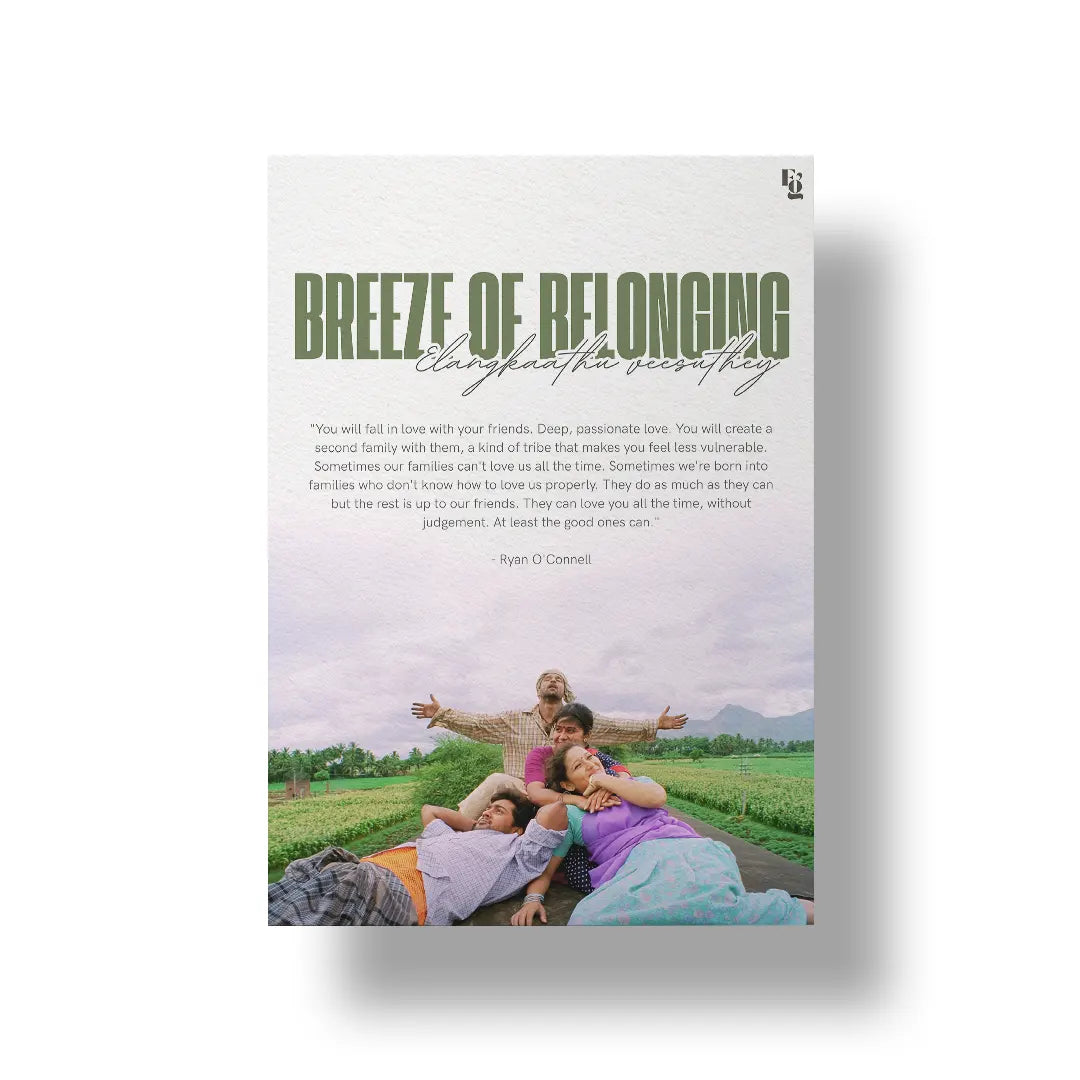 Breeze Of Belonging art poster 1