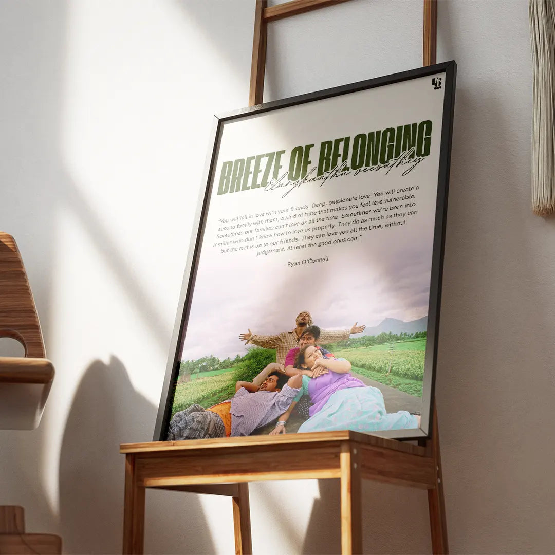 Breeze Of Belonging frame 2