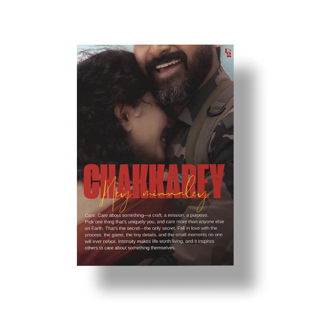 Chakkarey art poster 1