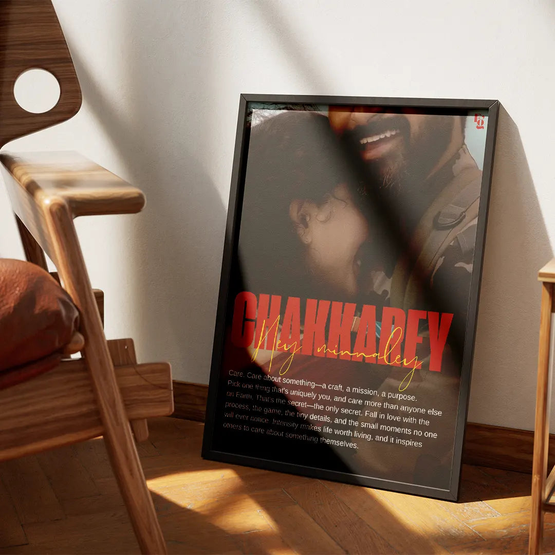Chakkarey frame 1