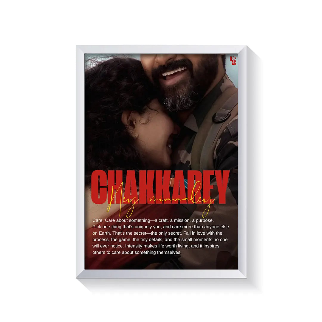 Chakkarey frame white