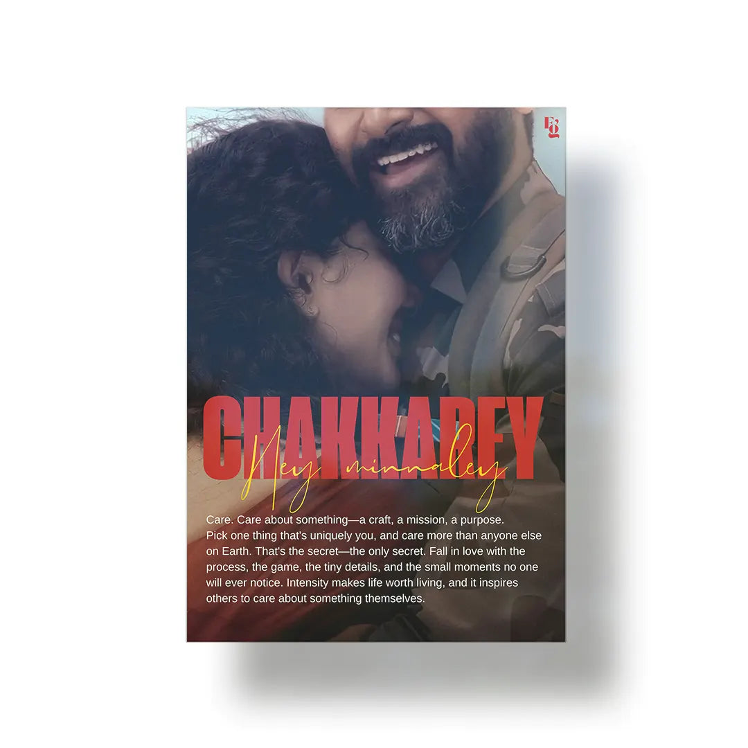 Chakkarey metal poster 1