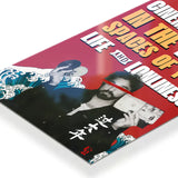 Cinema Can Fill The Empty Spaces Of Your Life metal poster 3