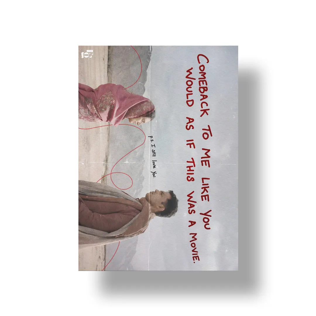 Comeback To Me art poster 1