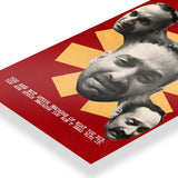 Deal With It art poster 3