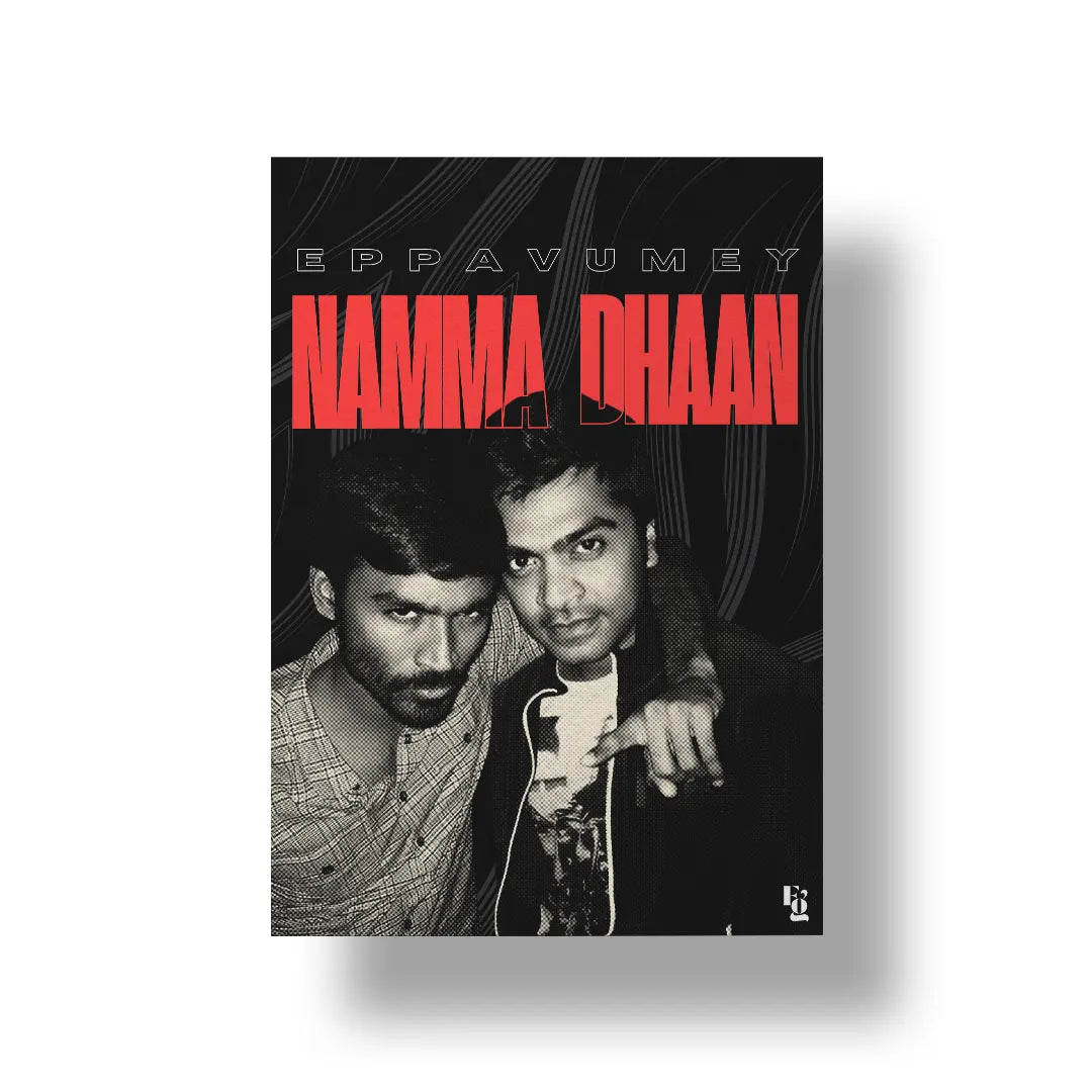 Eppavumey Namma Dhaan Art Poster