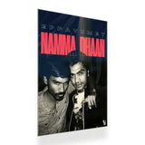 Eppavumey Namma Dhaan Metal Poster