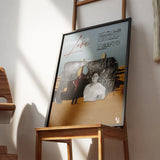 Her Final Act Of Love frame 2