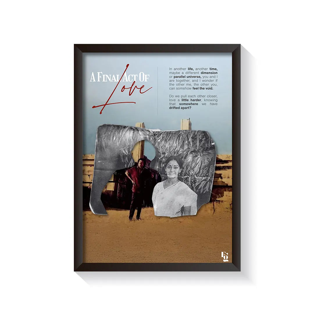 Her Final Act Of Love frame black