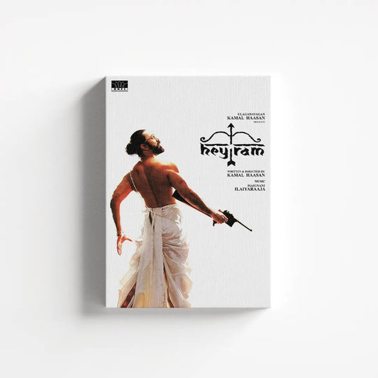 Hey Ram 2000 V2 Original Movie canvas 1