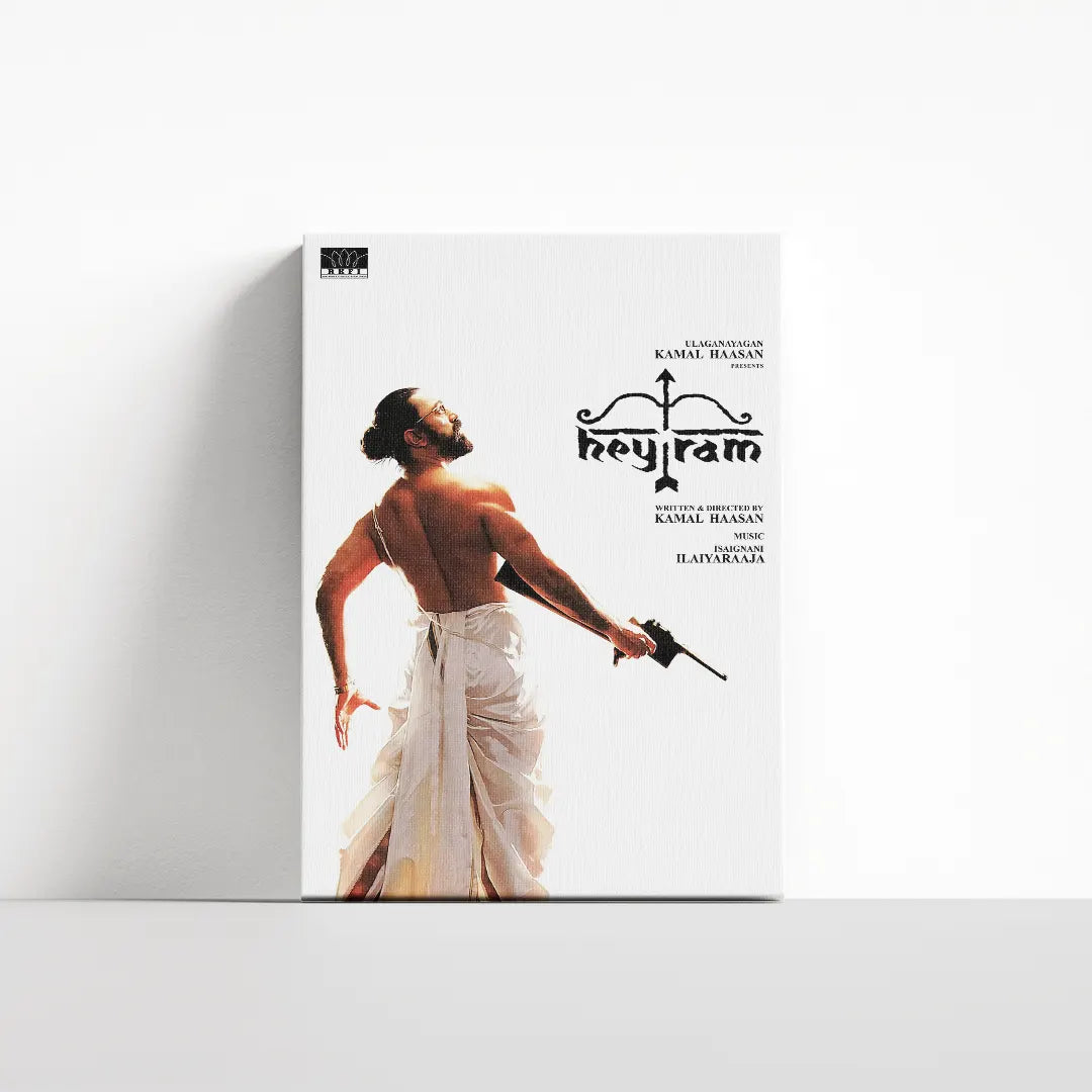 Hey Ram 2000 V2 Original Movie canvas 4