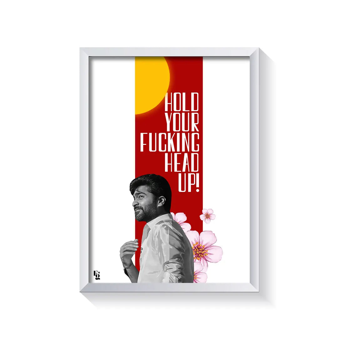 Hold Your Head Up frame white
