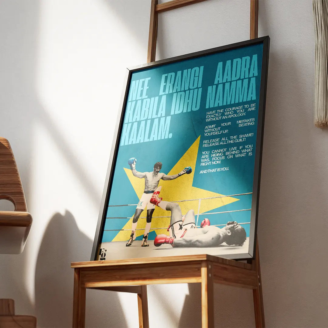 Idhu Namma Kaalam frame 2