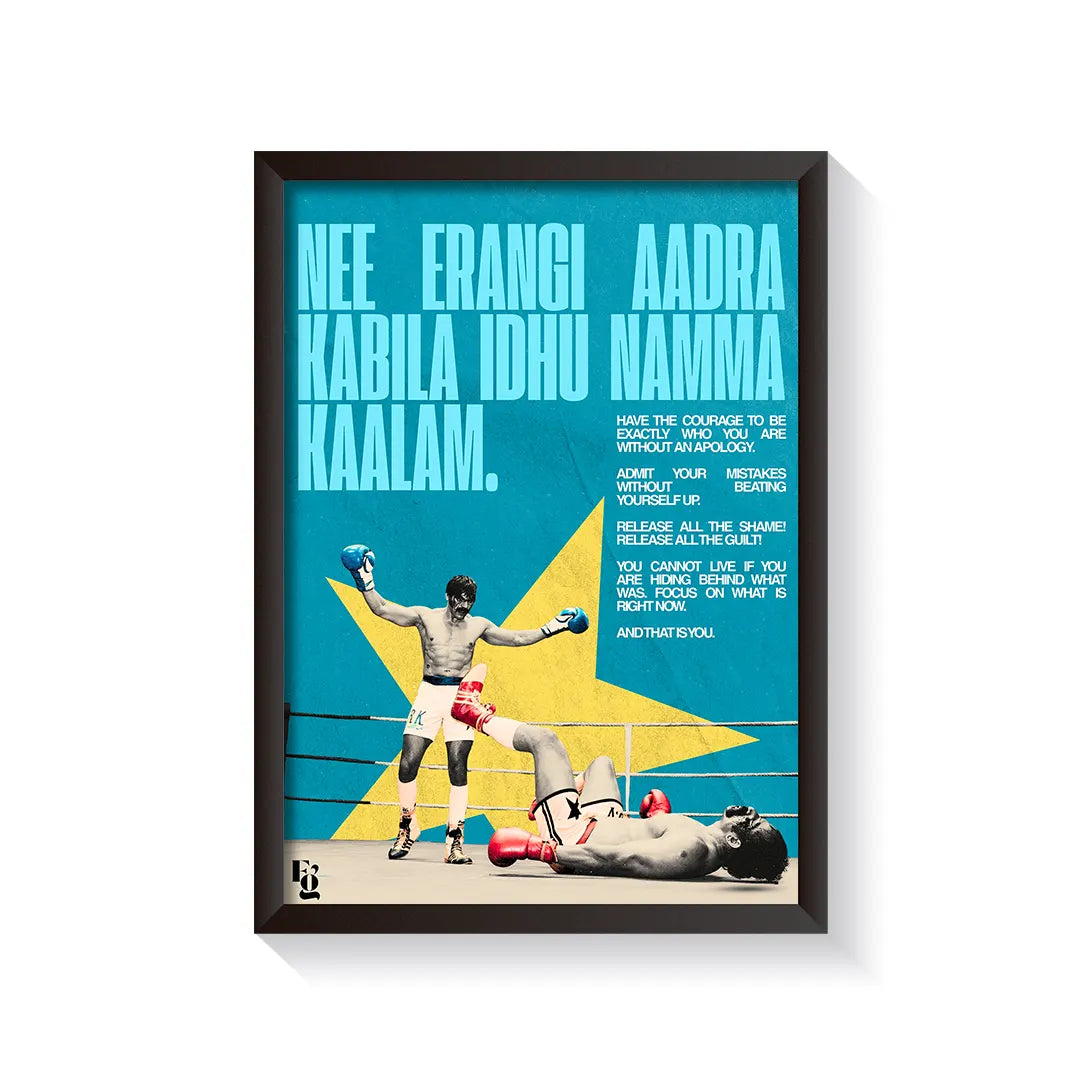 Idhu Namma Kaalam frame black